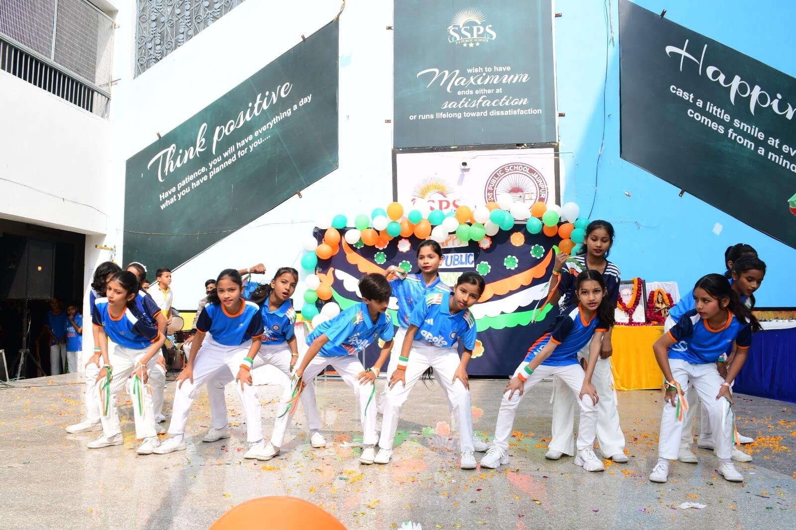 S S Public School Gallery