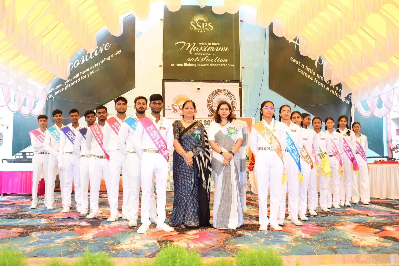 S S Public School Gallery