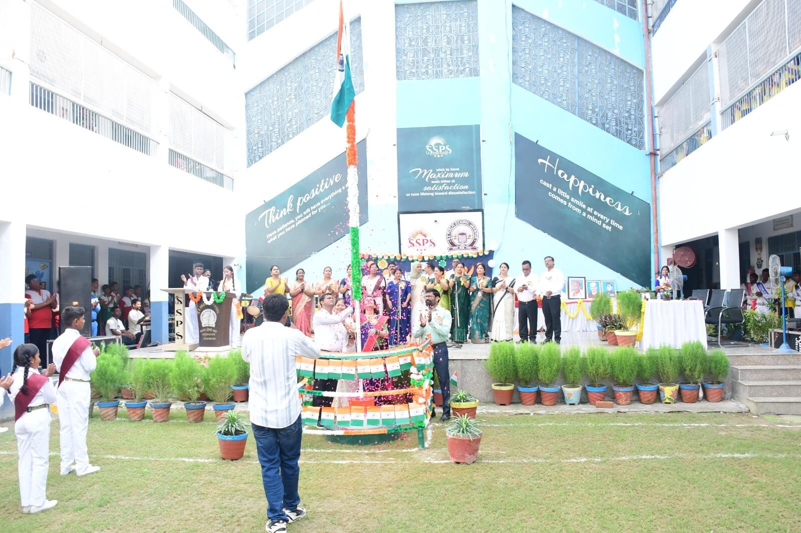 S S Public School Gallery