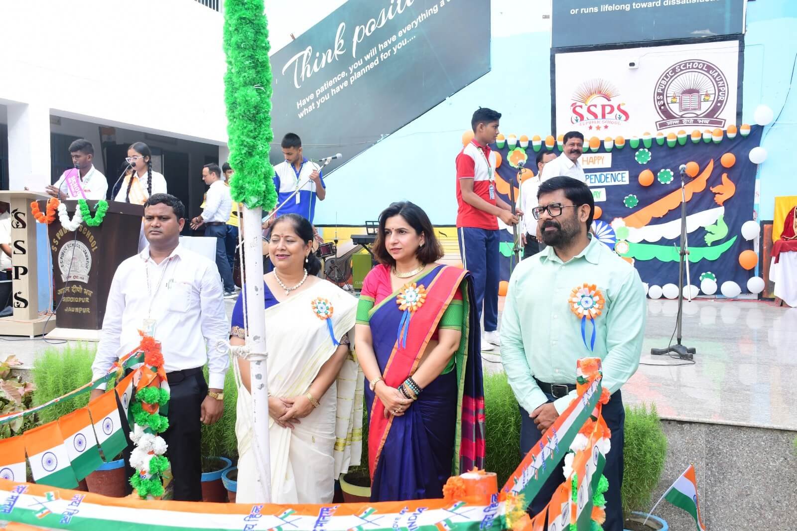 S S Public School Gallery