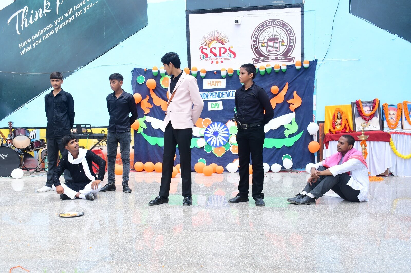 S S Public School Gallery