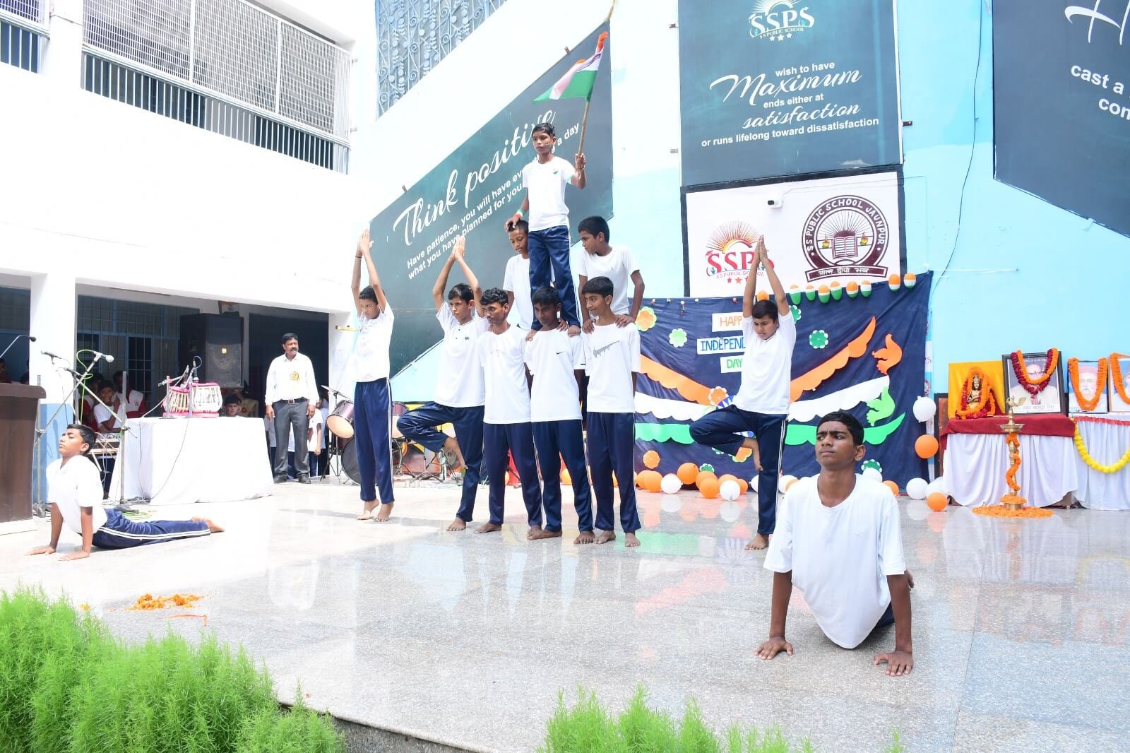 S S Public School Gallery