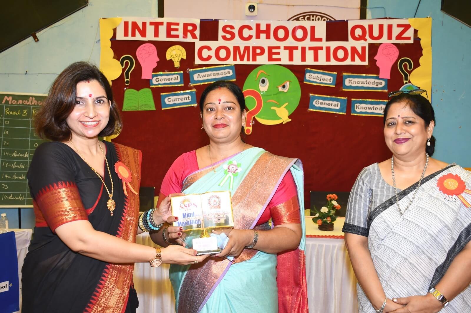 S S Public School Gallery