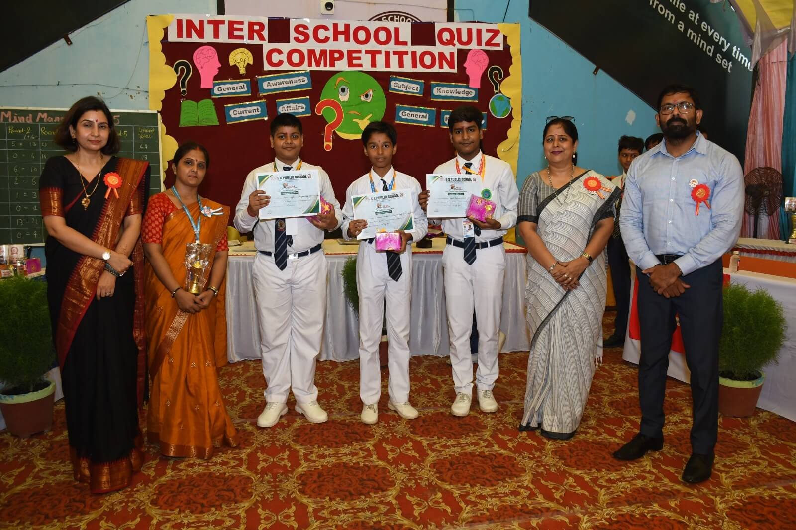 S S Public School Gallery