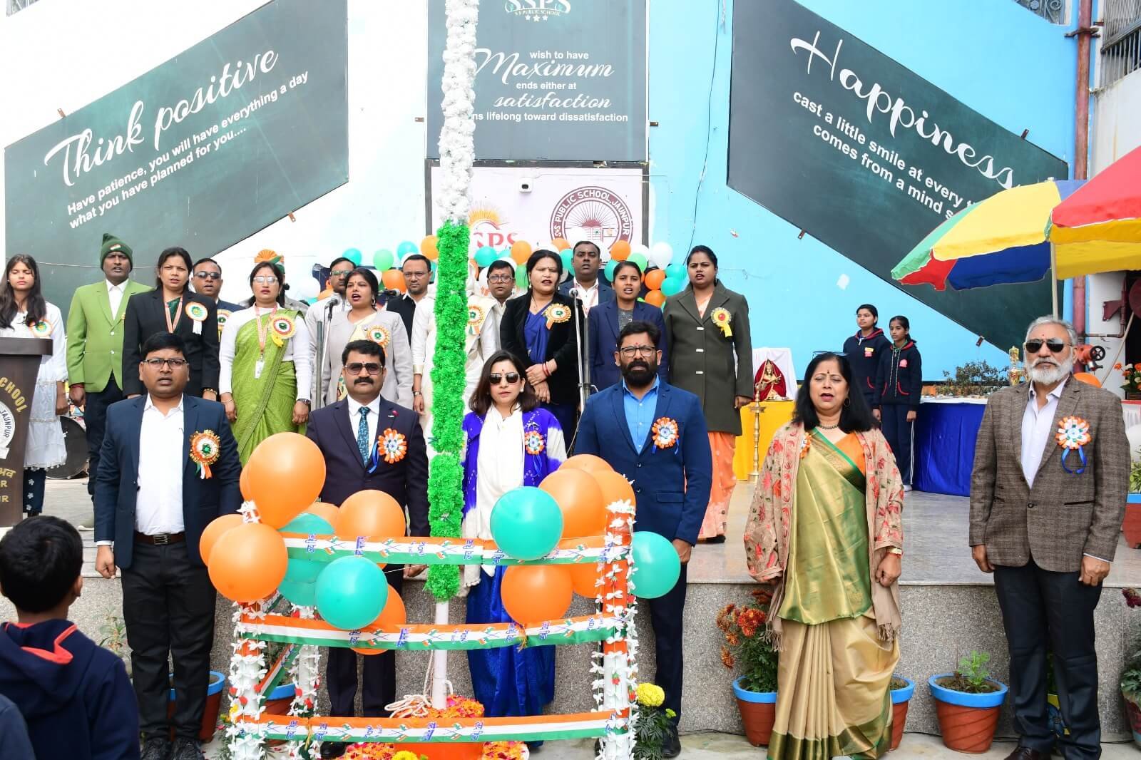 S S Public School Gallery